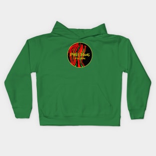 Phife Dawg 1970 - 2016 Kids Hoodie